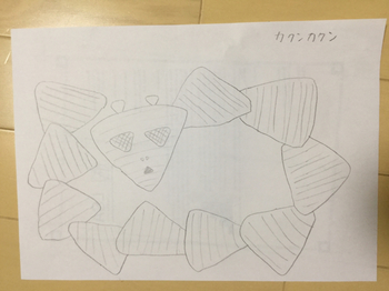 D18DB59D-D494-4B64-A869-257E1A2F8206.jpg